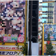 Image edited by Kotaku.